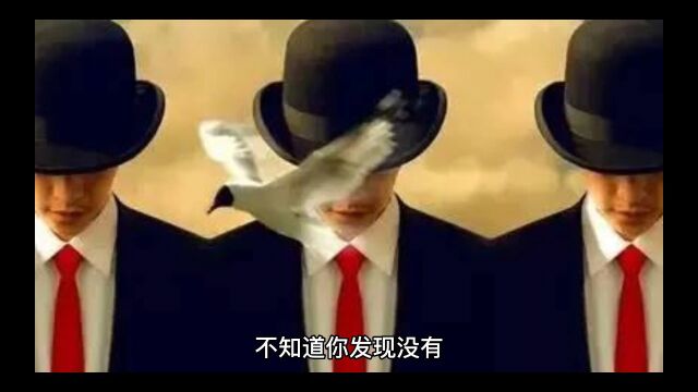 一个自律的人