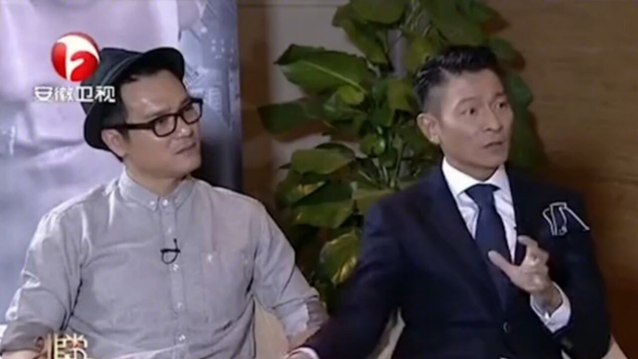 刘德华人到中年,有感而发,直言:更需要朋友的支持|静距离