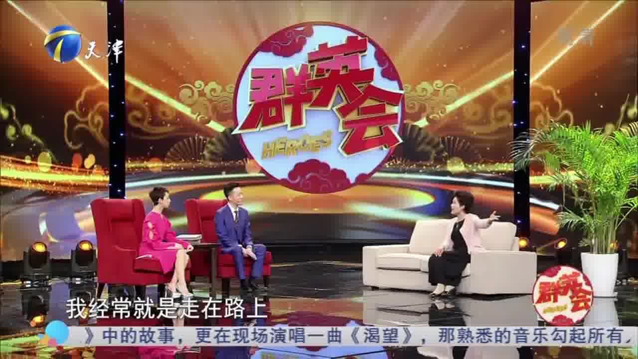 电视剧《渴望》成就演员杨青,月娟成为她的标签,深受观众喜爱