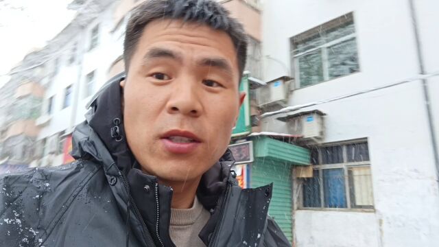 河南下雪,在卢氏县休息一天,天气太冷了