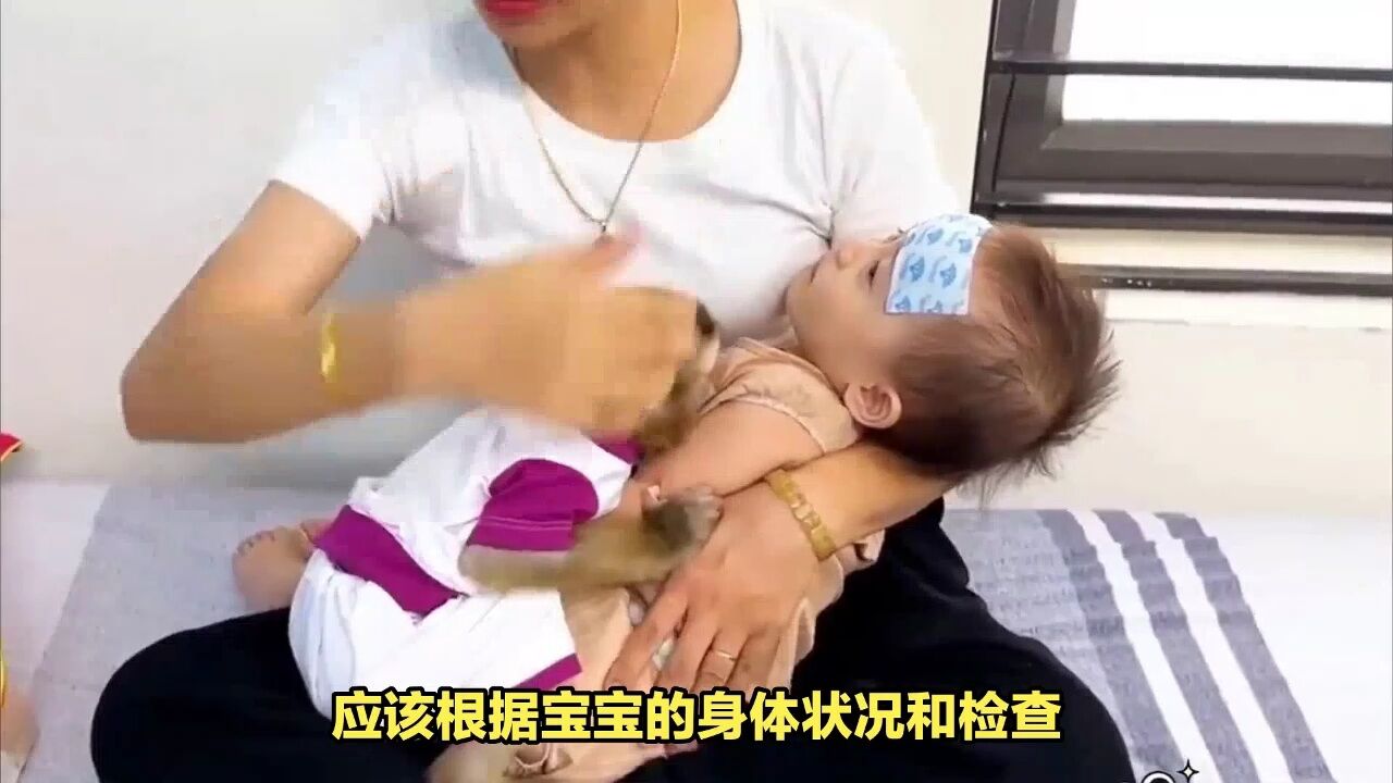 宝宝缺钙怎么办?妈妈可以这么做,你学会了吗?