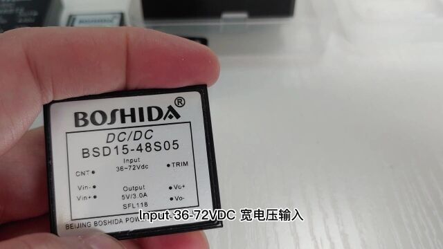 BOSHIDA三河博电科技 DC模块电源结构原理