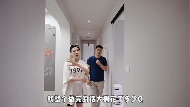 深圳一对90后夫妇,花70w把家装成“毛坯房”,大家觉得酷吗