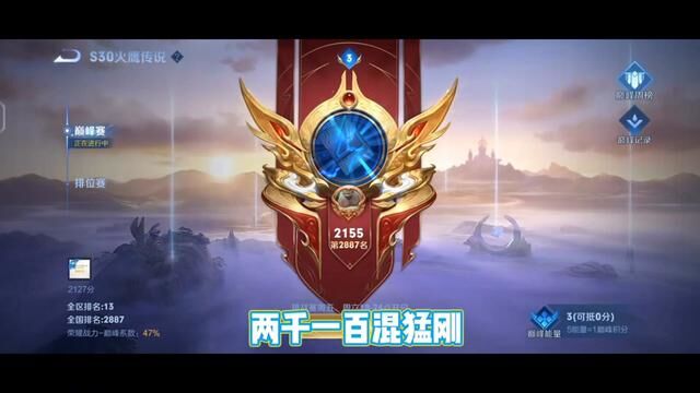 明月何曾是两乡#国粹周瑜