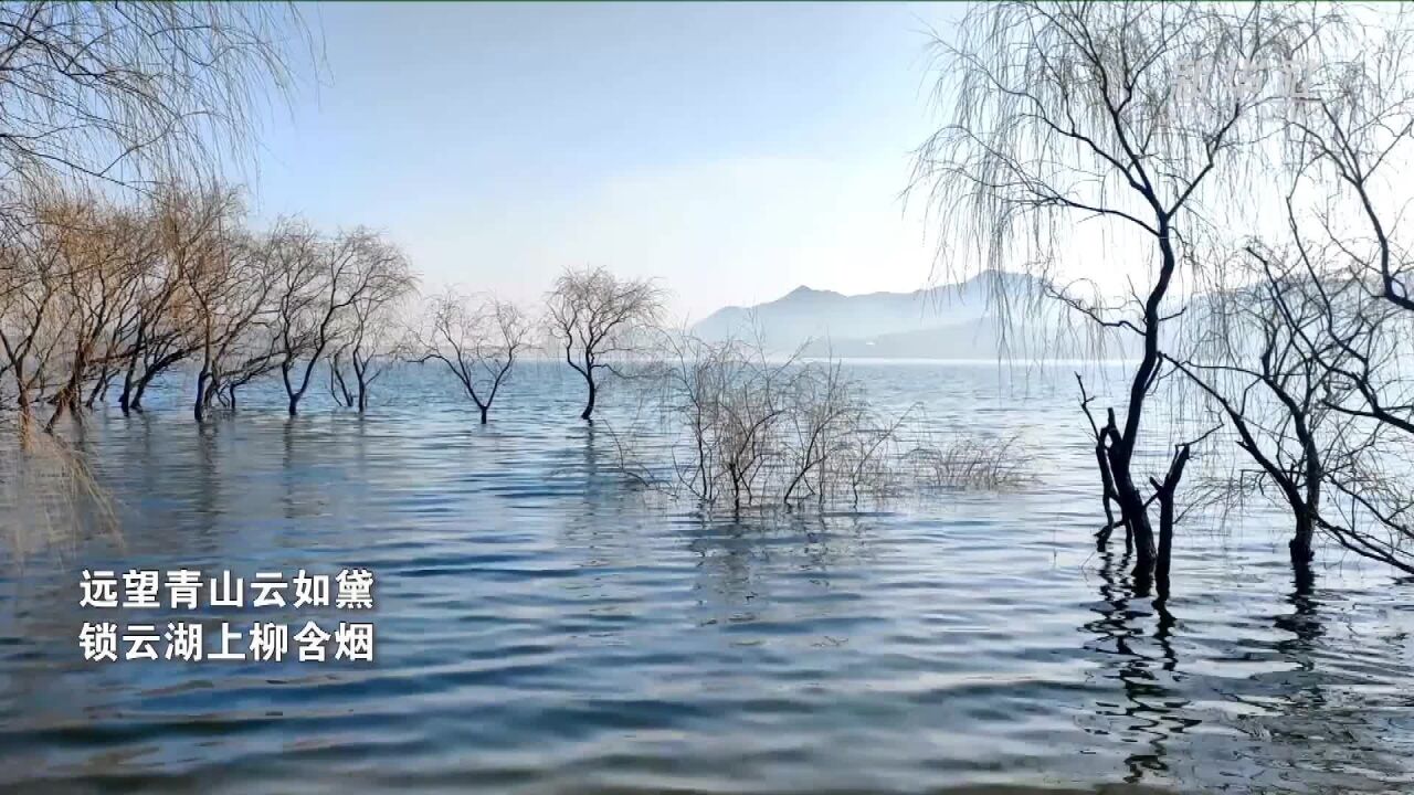 千城胜景|河北赞皇:水墨丹青锁云湖