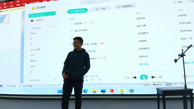 海洋信息工程学院十佳歌手爱得太迟