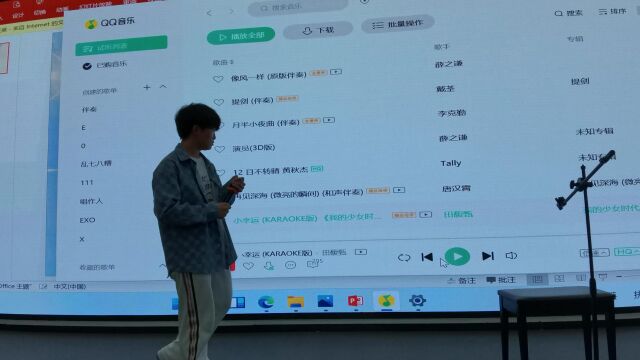 集美大学海洋信息工程学院十佳歌手初赛《小幸运》李卓霖