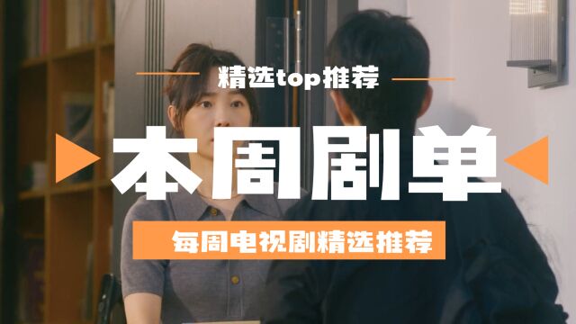 只有工作和钱不会背叛我们,去他的爱情