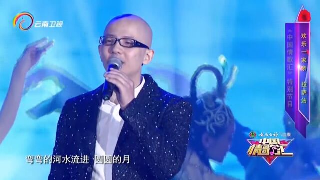 平安演唱《圆圆的月弯弯的河》,伤感催泪,动人心弦!