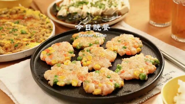 鲜美的虾饼