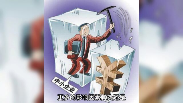 企业缺票怎么办?税务筹划怎么做?