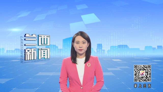 专题:河之西 蓝之润