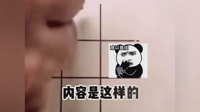 人工智能的崛起 #搞笑视频 #艾特你想艾特的人