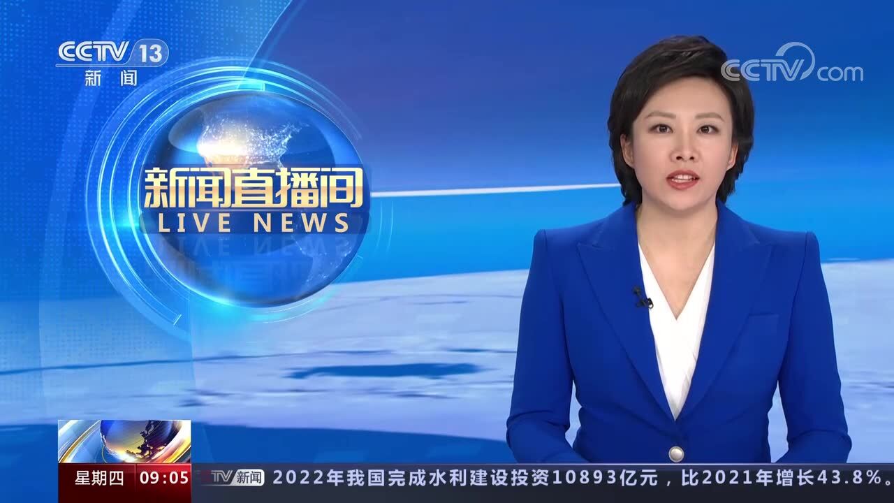 中国在非洲企业超过3500家