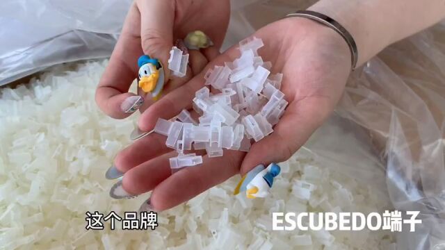 ESCUBEDO端子连接器赫尔纳