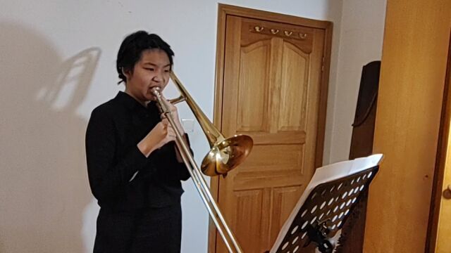 Fantasy for Trombone