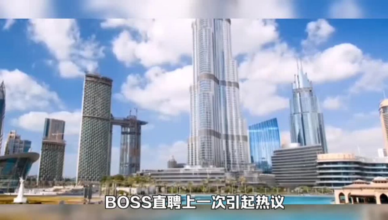 BOSS直聘净利润扭亏,开春后为何两个月涌入900万用户?