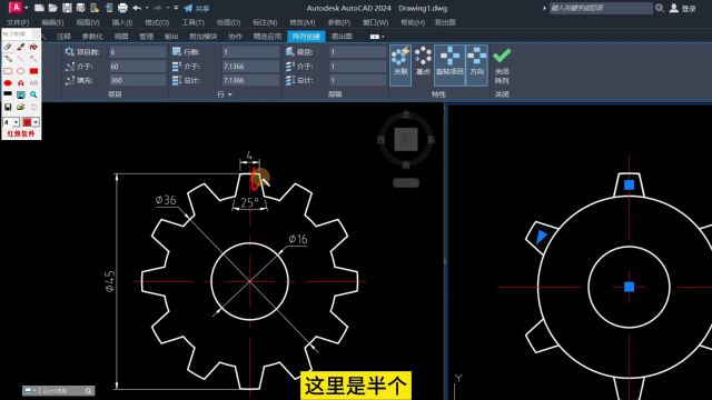 粉丝投稿,cad基础练习图,帮你理清思路,快速提升CAD绘图效率!