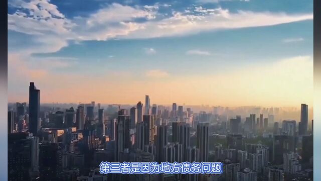 银行放款加速,2023年,老百姓都不买房?曹德旺又对了