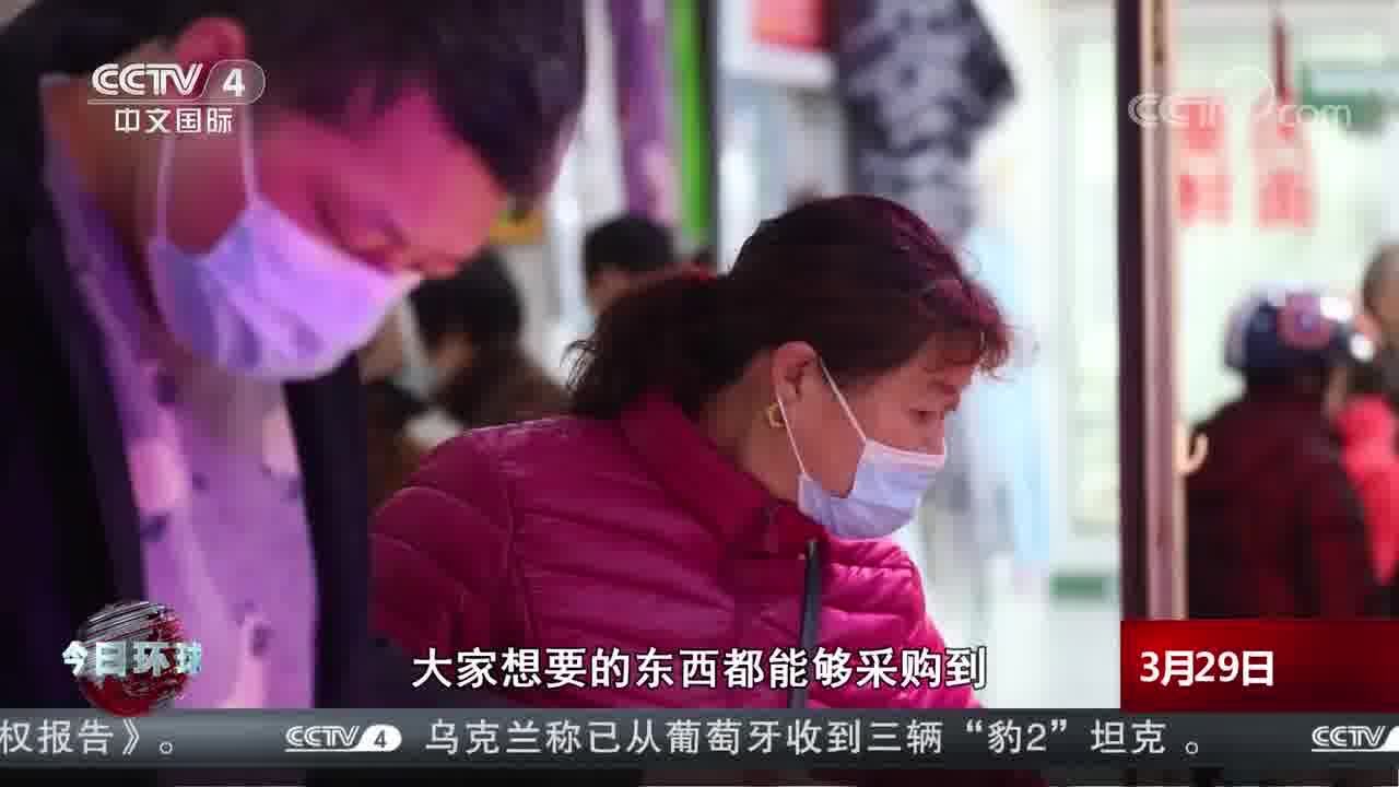 记者探访:一刻钟便民生活圈什么样?