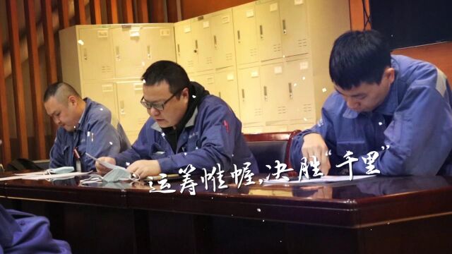 中国铁路上海局集团有限公司上海动车段+蓝帽子的故事