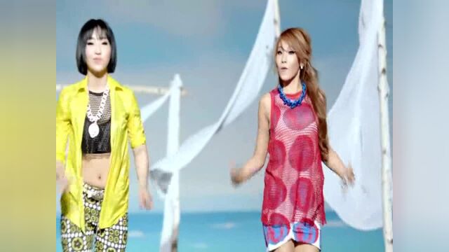 2NE1Falling In Love