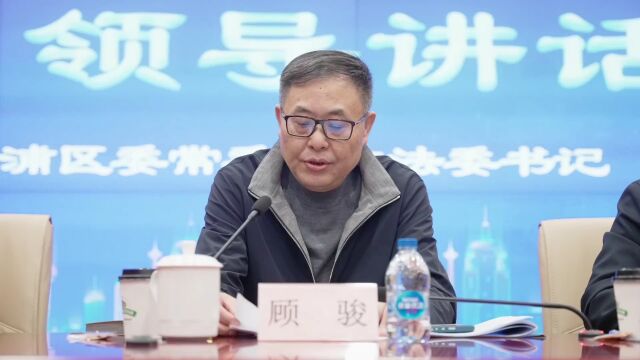 上海青浦法院举办“社会主义核心价值观融入司法裁判工作相关问题”研讨会