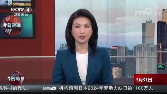 中国多领域重大项目加快推进,“丝路海运”航线总数达到100条