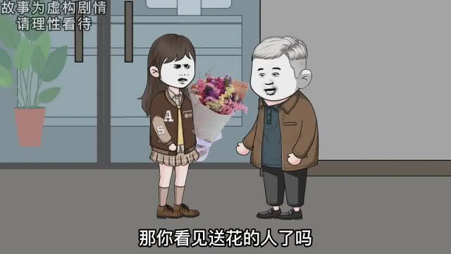 /不要开门,千万别开,无论门外发生了什么.