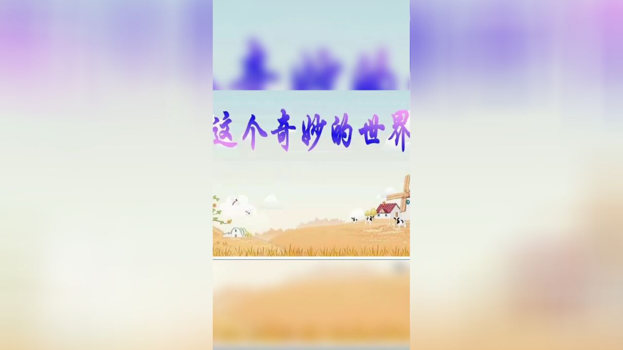 美国神秘基地