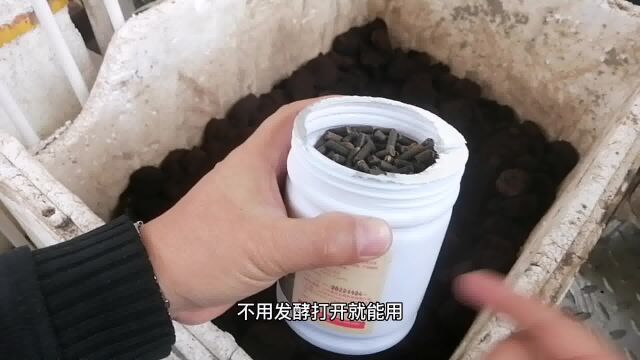 “豆粕肥”不用发酵?开罐使用!简单添加,最适合新手养花种菜