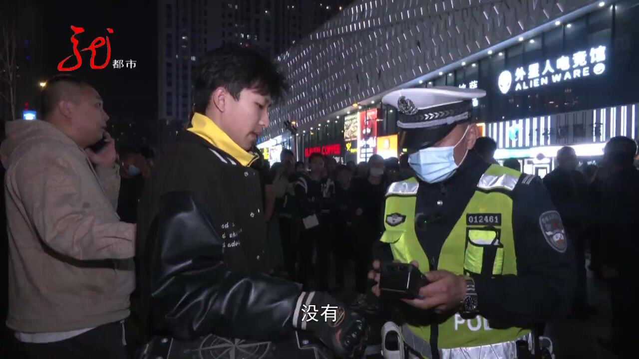 哈尔滨:交警部门重拳出击 查处改装摩托车