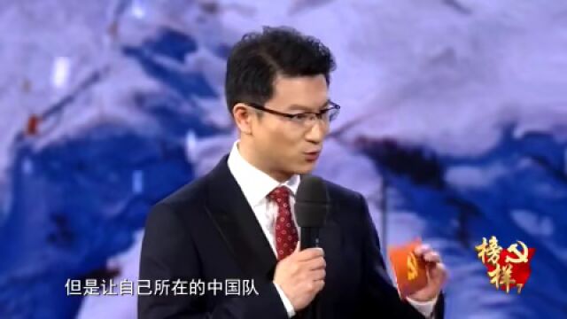 《榜样7》| 武大靖:冰上竞技当仁不让 为国争光初心不改