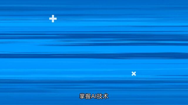 掌握AI技术打造完美指甲6108方案你的定制方案开发专家