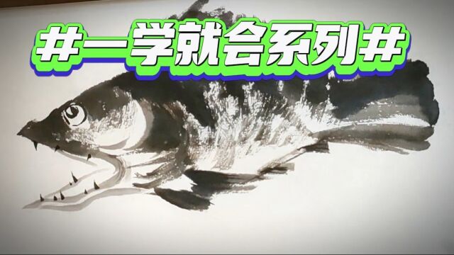 学国画不知道如何入手?简单实用的国画技巧带你快速入门