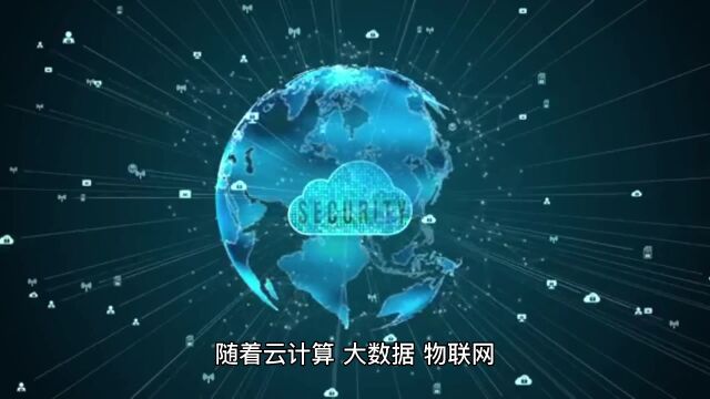 软件开发行业有哪些顶尖公司?