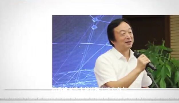 皖能发电公司实现300MW机组35%掺氨并网平稳运行