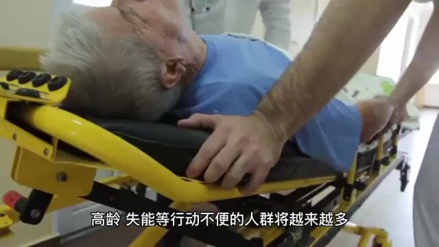 护理服务行业新趋势:互联网+护理服务系统助力老年人养老生活