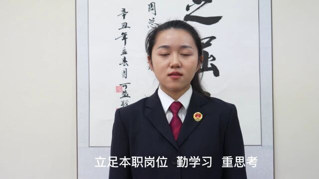 <学习宣传贯彻党的二十大精神>【宣讲“云课堂”】:第六讲