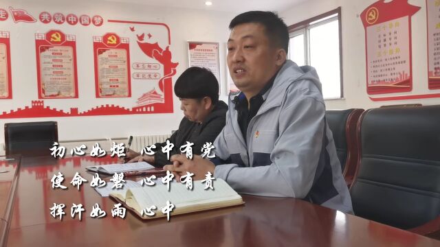 【平凡人物 身边榜样】吾心换民心 驻村更助村——寇家营村驻村第一书记朱小军