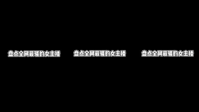 要我怎么才能做你的黑丝妹妹呢