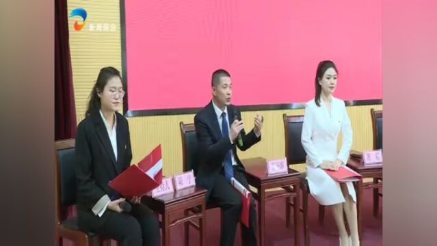 我市举办“德润东营”最美人物系列记者见面会“最美政务人”专场