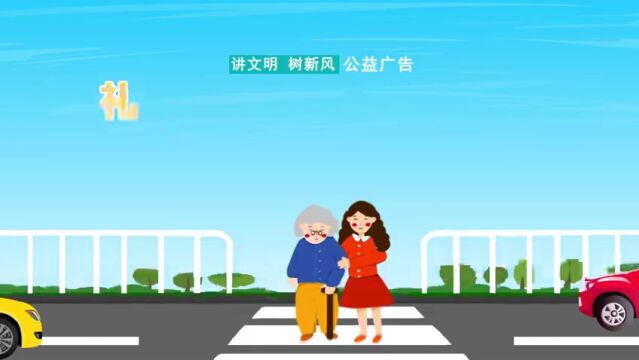 整版!湖北“检察蓝”守护“英烈红”