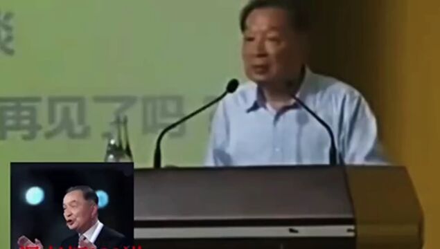 温铁军教授:为何东亚地区很少发生动乱?