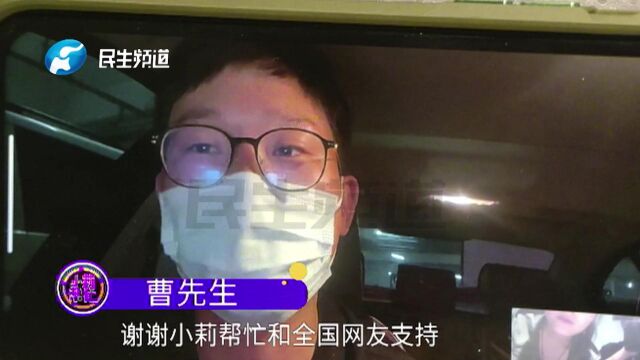 河南濮阳:钓鱼比赛获第一,承诺奖品不兑现?男子:已折现处理