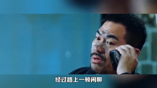 杜月笙被绑架,绑匪张口要40万,杜月笙反手给出90万,惊呆绑匪,背后黑手竟是昔日恩师