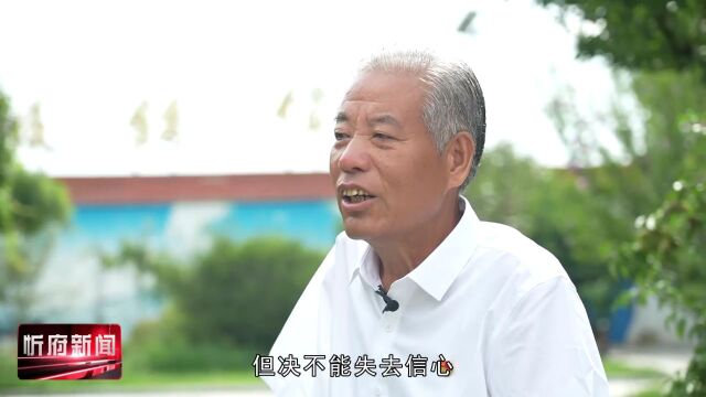 全国脱贫攻坚先进个人张喜伟:帮助更多人过上好日子