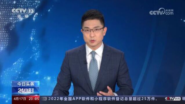 郑州这家“中国智造” 距离感应触摸感应 小家电转型升级