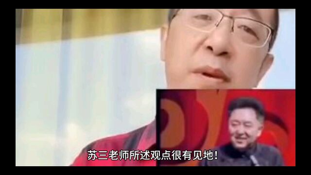 谁是谁非啥意思?