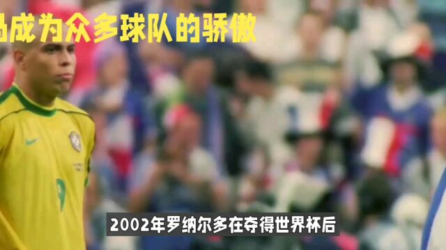 2003金球奖评选回顾——想得金球,击败皇马